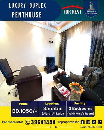 Sanabis, Apartments, Flats, Houses & Villas, BHD 1050/month,  Furnished,  3 BR,  350 Sq. Meter,  High Luxury Duplex Penthouse For Rent In Abraj Al Lulu.BD.1050/-