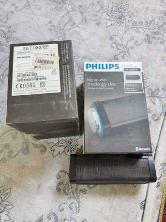 Dammam, Electronics, SAR 5,  House Hold Items - Electronics, Crockery, Furniture