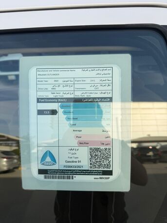 Riyadh, Vehicles, Cars & Trucks , SAR 40000,  Mitsubishi Outlander,  2022,  Automatic,  260000 KM,  , ,  , 260,000 Km, Full Option 4&times;4