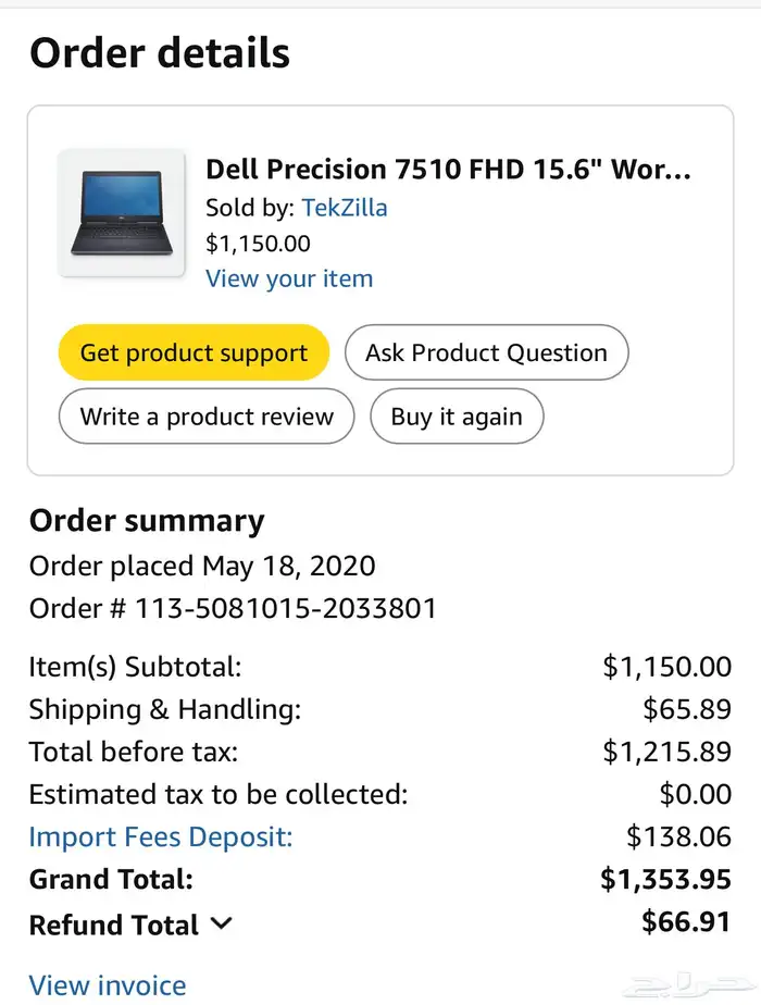Jeddah, Computers, SAR 2500,  Dell Precision Mobile Workstation - High Performance Xeon 32GB RAM Nvidia Quadro 4GB