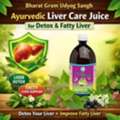 INR 580,  Bharat Gram Udyog Sangh Ayurvedic Liver Care Juice For Detox & Fatty Liver