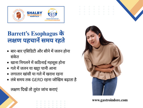 Indore, Health, Trusted Barrett&rsquo;s Esophagus Specialist In Indore For GI Care