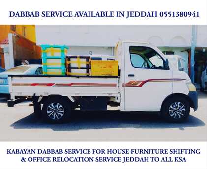 Jeddah, Labor/Moving, Completely Households Items Packing Moving And Shifting:Service 0551380941