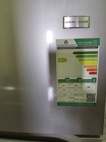 Al Iskan, Appliances, SAR 400,  Home Appliances For Sale &ndash; AC, Fridge & Washing Machine (400 SAR Each)