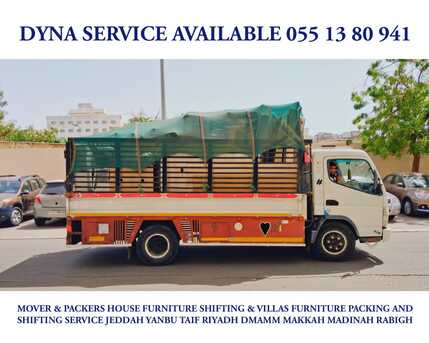 Jeddah, Relocation, Mover & Packers Furniture Packing Moving And Shifting Service Jeddah▪︎0551380941