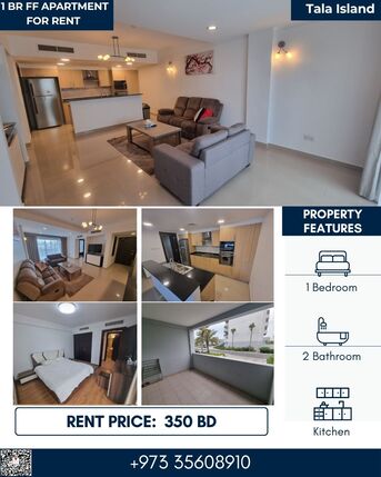 Tala Island, Apartments, Flats, Houses & Villas, BHD 350/month,  Furnished,  1 BR,  80 Sq. Meter,  Beautiful 1 BR FF Apartment With Terrace Tala Island