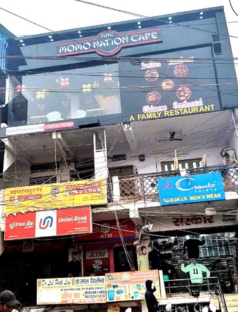 Mumbai, Restaurants, Momo Nation Cafe & Family Restaurant Khagaul