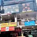 Momo Nation Cafe & Family Restaurant Khagaul