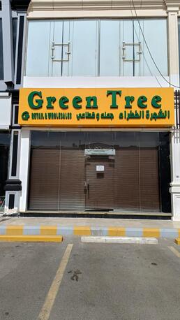 Al Rawdah, Shops, SAR 120000,  144 Sq. Meter,  Ready Shop For Sale
