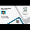 Planning Engineer