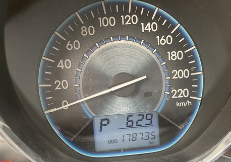 Al Muruj, Vehicles, Cars & Trucks , SAR 31000,  Toyota Yaris,  2016,  Automatic,  178735 KM,  SAR 28,000 &ndash;   ()