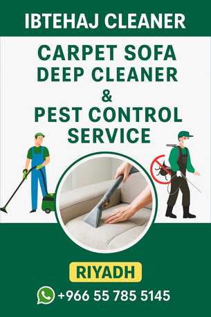 Riyadh, Pest Control, Best Pest Control Service (Bed Bugs, Cockroach, Insects) & Cleaning Riyadh 0557855145​