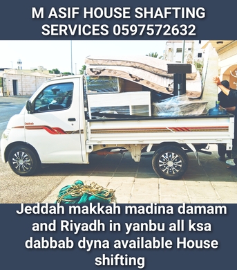 Jeddah, Household, Mover Packing Services Available House Shifting In Jeddah
