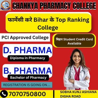 Mumbai, Education, Low Fee B.Pharm College?near?me?Patna-Chankya  Pharmacy College Call-7070750800