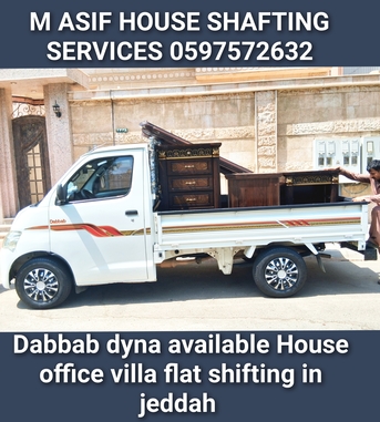 Jeddah, Household, PAKISTANI HOUSE SHIFTING IN JEDDAH AZIZYAH MUSHARFA ALSAFA ALRAHAB BAWADI FASLIYAH ALL KSA
