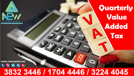 Manama, Business, Quarterly Value Added Tax (Bookkeeping)
