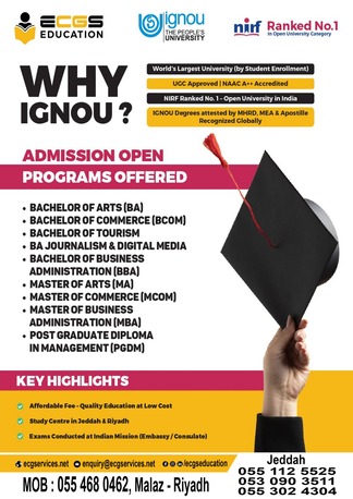 Riyadh, Books, SAR 3350,  ECGS IGNOU Offering Education In Saudi Arabia