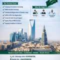 The Business Consultant (Business Start Up Formation & Support Services MISA & ZATCA).
