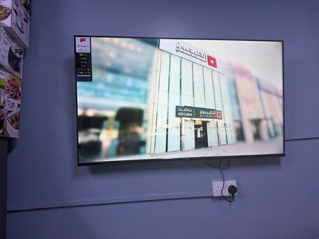 Dammam, Appliances, SAR 900,  Impex 55" Google TV, Brand New