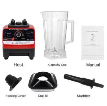 Sanad, Appliances, BHD 10,  HEAVY DUTY 4500W COMMERCIAL BLENDER