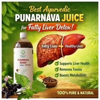 Mumbai, Health & Beauty Items, INR 545,  Best Ayurvedic Punarnava Juice For Fatty Liver Detox | Sampurna Swadeshi