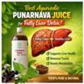 INR 545,  Best Ayurvedic Punarnava Juice For Fatty Liver Detox | Sampurna Swadeshi