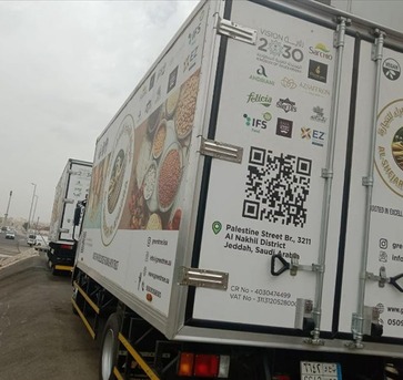 Jeddah, Vehicles, Cars & Trucks , SAR 212500,  Isuzu,  2025,  Manual,  2716 KM,  Brand New 5.3FTFT  Dyna With Fridge/Freezer