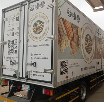 Jeddah, Vehicles, Cars & Trucks , SAR 212500,  Isuzu,  2025,  Manual,  2716 KM,  Brand New 5.3FTFT  Dyna With Fridge/Freezer