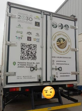 Jeddah, Vehicles, Cars & Trucks , SAR 285700,  Isuzu,  2025,  Manual,  129 KM,  Brand New 7FT  Lorry With Fridge/Freezer