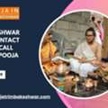 Trimbakeshwar Pandit Contact Number &ndash; Call Now For Pooja Booking