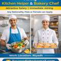 Hiring For Kitchen Helper & Bakery Chef In Riyadh
