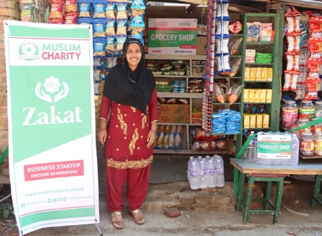 London, Guest Posting, Zakat 2026: Calculate, Give & Transform Lives Today