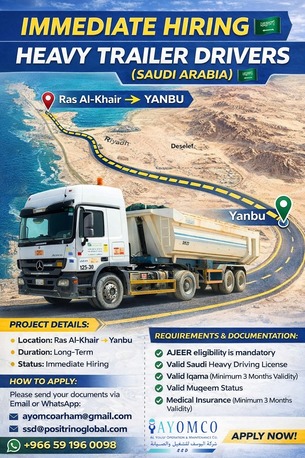 Yanbu, Jobs, TRAILER DRIVER | ट्रेलर चालक | ٹریلر ڈرائیور