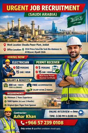 Jeddah, Jobs, Need 50 Person Electrician & 05 Person Work Permit Receiver