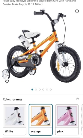 Riyadh, Bicycles, SAR 150,  Bicycle - 12 Inches