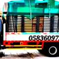 Dabbab & Dyna Available In Jeddah For Rent With House Shifting  Jeddah  Jizan 0583609722