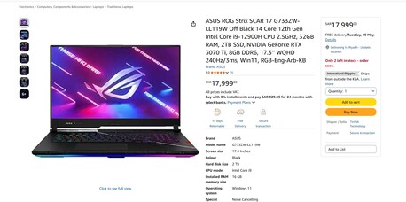 Salamah, Tablet Computers, SAR 6500,  ASUS ROG Strix Scar17 -802788 G733ZW - KH096W Core I9-12900H
