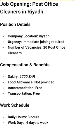 Riyadh, Jobs, Post Office Clearer NEED Today