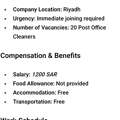 Post Office Clearer NEED Today