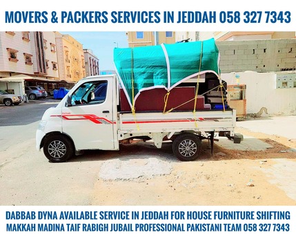 Jeddah, Labor/Moving, MOVING AND PACKING COMPANY PROFESSIONAL LABOUR🍁 CARPENTER HOUSE MOVING.......