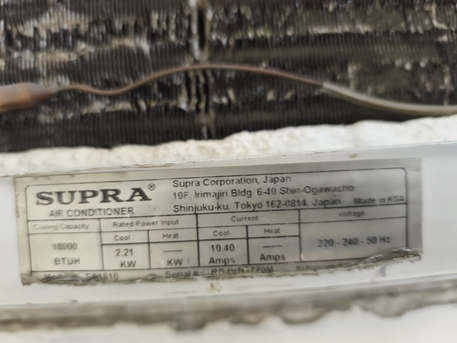 Hidd, Air Conditioners, BHD 30,  1.5 T Window AC