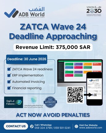 Dammam, Accounting, ERP & Accounting Software &ndash; Fully ZATCA Compliant Business Solution