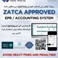 Fully ZATCA Compliant ERP And Accounting Software Solution