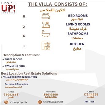 Busaiteen, Villas, BHD 900,  GOOD VILLA FOR RENT LOCATION BUSAITEEN REF NO F 015