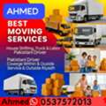 .82(AHMED CHOUDHARY🧡MOVERS AND PACKER %WITH PEST CONTROL SERVICE BEST PRICE=(0537572013)