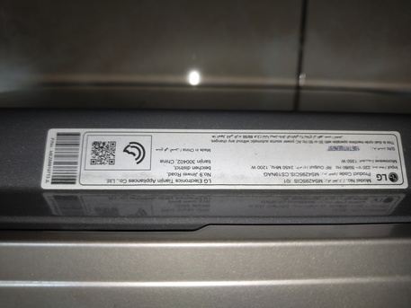 Khobar, Appliances, SAR 450,  LG 42 LTRs Microwave In Excellent Condition