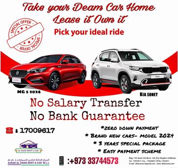 Umm Al Hassam, Automotive, CARS FOR MONTHLY RENT