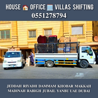 Jeddah, Household, DABBAB FOR  HOUSE SHIFTING ⚘️ JEDDAH RIYADH DAMMAM YANBU MADINAH 0551278794