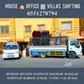 DABBAB FOR  HOUSE SHIFTING ⚘️ JEDDAH RIYADH DAMMAM YANBU MADINAH 0551278794