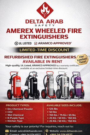 Dammam, Technical, AMEREX, Aramco Approved, Wheeled Fire Extinguisher, Available In Dammam